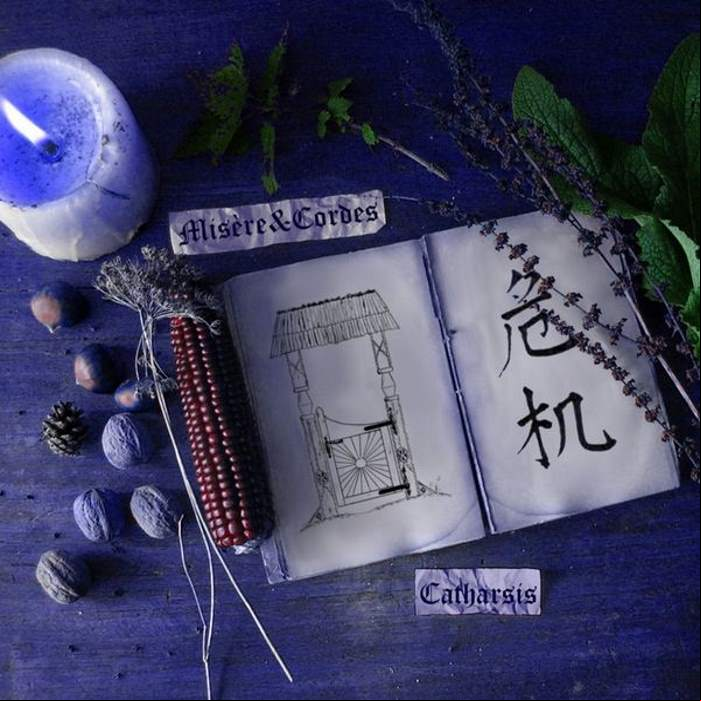 MP3 #112 Jack a la Lanterne - Jacques